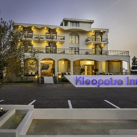 Kleopatra Inn Messini Exterior photo